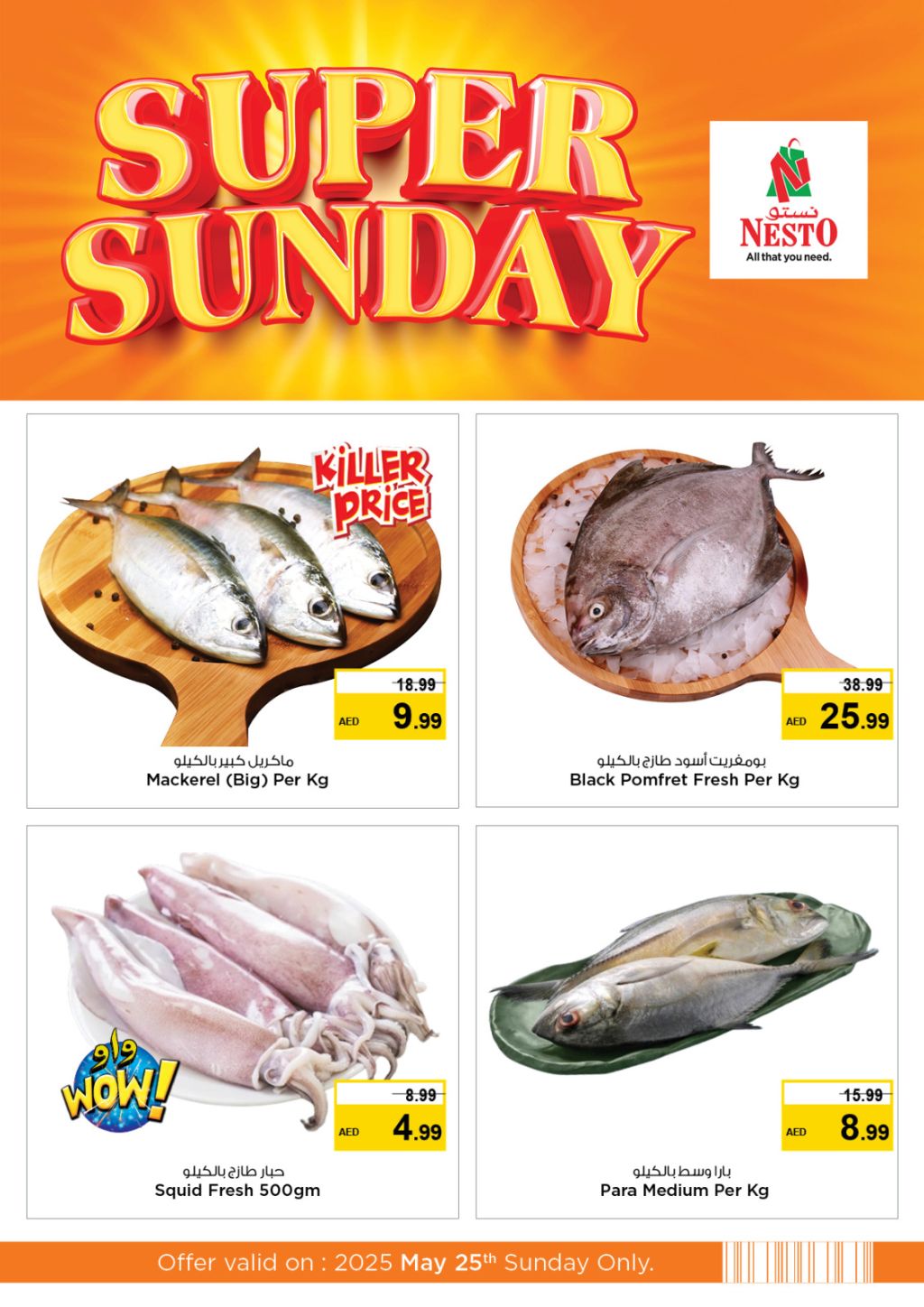 Sunset in the mountains